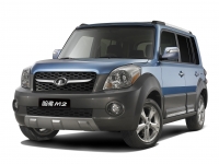 Great Wall Hover M Crossover (M2) 1.5 MT (99hp) Luxe opiniones, Great Wall Hover M Crossover (M2) 1.5 MT (99hp) Luxe precio, Great Wall Hover M Crossover (M2) 1.5 MT (99hp) Luxe comprar, Great Wall Hover M Crossover (M2) 1.5 MT (99hp) Luxe caracteristicas, Great Wall Hover M Crossover (M2) 1.5 MT (99hp) Luxe especificaciones, Great Wall Hover M Crossover (M2) 1.5 MT (99hp) Luxe Ficha tecnica, Great Wall Hover M Crossover (M2) 1.5 MT (99hp) Luxe Automovil