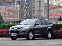 Great Wall Hover SUV (H5) 2.0 TD AT 4WD (143hp) Luxe foto, Great Wall Hover SUV (H5) 2.0 TD AT 4WD (143hp) Luxe fotos, Great Wall Hover SUV (H5) 2.0 TD AT 4WD (143hp) Luxe imagen, Great Wall Hover SUV (H5) 2.0 TD AT 4WD (143hp) Luxe imagenes, Great Wall Hover SUV (H5) 2.0 TD AT 4WD (143hp) Luxe fotografía