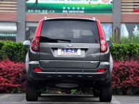 Great Wall Hover SUV (H5) 2.0 TD MT 4WD (143hp) Luxe foto, Great Wall Hover SUV (H5) 2.0 TD MT 4WD (143hp) Luxe fotos, Great Wall Hover SUV (H5) 2.0 TD MT 4WD (143hp) Luxe imagen, Great Wall Hover SUV (H5) 2.0 TD MT 4WD (143hp) Luxe imagenes, Great Wall Hover SUV (H5) 2.0 TD MT 4WD (143hp) Luxe fotografía