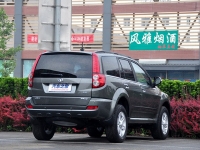 Great Wall Hover SUV (H5) 2.4 MT 4WD (126hp) Standart foto, Great Wall Hover SUV (H5) 2.4 MT 4WD (126hp) Standart fotos, Great Wall Hover SUV (H5) 2.4 MT 4WD (126hp) Standart imagen, Great Wall Hover SUV (H5) 2.4 MT 4WD (126hp) Standart imagenes, Great Wall Hover SUV (H5) 2.4 MT 4WD (126hp) Standart fotografía