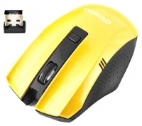 Gresso GM-896G USB Amarillo foto, Gresso GM-896G USB Amarillo fotos, Gresso GM-896G USB Amarillo imagen, Gresso GM-896G USB Amarillo imagenes, Gresso GM-896G USB Amarillo fotografía