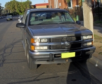 Holden Suburban SUV (1 generation) AT 7.4 (290 hp) opiniones, Holden Suburban SUV (1 generation) AT 7.4 (290 hp) precio, Holden Suburban SUV (1 generation) AT 7.4 (290 hp) comprar, Holden Suburban SUV (1 generation) AT 7.4 (290 hp) caracteristicas, Holden Suburban SUV (1 generation) AT 7.4 (290 hp) especificaciones, Holden Suburban SUV (1 generation) AT 7.4 (290 hp) Ficha tecnica, Holden Suburban SUV (1 generation) AT 7.4 (290 hp) Automovil