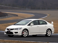 Honda Civic Type-R sedan (8 generation) 2.0 MT (225 HP) opiniones, Honda Civic Type-R sedan (8 generation) 2.0 MT (225 HP) precio, Honda Civic Type-R sedan (8 generation) 2.0 MT (225 HP) comprar, Honda Civic Type-R sedan (8 generation) 2.0 MT (225 HP) caracteristicas, Honda Civic Type-R sedan (8 generation) 2.0 MT (225 HP) especificaciones, Honda Civic Type-R sedan (8 generation) 2.0 MT (225 HP) Ficha tecnica, Honda Civic Type-R sedan (8 generation) 2.0 MT (225 HP) Automovil