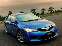 Honda Civic Type-R sedan (8 generation) 2.0 MT (225 HP) opiniones, Honda Civic Type-R sedan (8 generation) 2.0 MT (225 HP) precio, Honda Civic Type-R sedan (8 generation) 2.0 MT (225 HP) comprar, Honda Civic Type-R sedan (8 generation) 2.0 MT (225 HP) caracteristicas, Honda Civic Type-R sedan (8 generation) 2.0 MT (225 HP) especificaciones, Honda Civic Type-R sedan (8 generation) 2.0 MT (225 HP) Ficha tecnica, Honda Civic Type-R sedan (8 generation) 2.0 MT (225 HP) Automovil