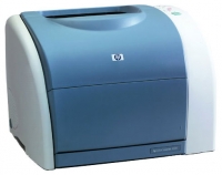 HP Color LaserJet 1500L opiniones, HP Color LaserJet 1500L precio, HP Color LaserJet 1500L comprar, HP Color LaserJet 1500L caracteristicas, HP Color LaserJet 1500L especificaciones, HP Color LaserJet 1500L Ficha tecnica, HP Color LaserJet 1500L Impresora multifunción