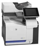 HP LaserJet Enterprise 500 M575f opiniones, HP LaserJet Enterprise 500 M575f precio, HP LaserJet Enterprise 500 M575f comprar, HP LaserJet Enterprise 500 M575f caracteristicas, HP LaserJet Enterprise 500 M575f especificaciones, HP LaserJet Enterprise 500 M575f Ficha tecnica, HP LaserJet Enterprise 500 M575f Impresora multifunción