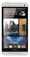 HTC 64Gb opiniones, HTC 64Gb precio, HTC 64Gb comprar, HTC 64Gb caracteristicas, HTC 64Gb especificaciones, HTC 64Gb Ficha tecnica, HTC 64Gb Telefonía móvil