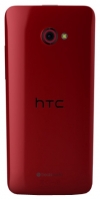 HTC Butterfly's opiniones, HTC Butterfly's precio, HTC Butterfly's comprar, HTC Butterfly's caracteristicas, HTC Butterfly's especificaciones, HTC Butterfly's Ficha tecnica, HTC Butterfly's Telefonía móvil