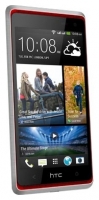 HTC Desire 600 Dual Sim foto, HTC Desire 600 Dual Sim fotos, HTC Desire 600 Dual Sim imagen, HTC Desire 600 Dual Sim imagenes, HTC Desire 600 Dual Sim fotografía