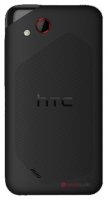 HTC Desire VC opiniones, HTC Desire VC precio, HTC Desire VC comprar, HTC Desire VC caracteristicas, HTC Desire VC especificaciones, HTC Desire VC Ficha tecnica, HTC Desire VC Telefonía móvil