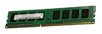 Hynix DDR3 1333 DIMM 4Gb opiniones, Hynix DDR3 1333 DIMM 4Gb precio, Hynix DDR3 1333 DIMM 4Gb comprar, Hynix DDR3 1333 DIMM 4Gb caracteristicas, Hynix DDR3 1333 DIMM 4Gb especificaciones, Hynix DDR3 1333 DIMM 4Gb Ficha tecnica, Hynix DDR3 1333 DIMM 4Gb Memoria de acceso aleatorio