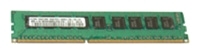 Hynix DDR3 1333 ECC DIMM 2Gb opiniones, Hynix DDR3 1333 ECC DIMM 2Gb precio, Hynix DDR3 1333 ECC DIMM 2Gb comprar, Hynix DDR3 1333 ECC DIMM 2Gb caracteristicas, Hynix DDR3 1333 ECC DIMM 2Gb especificaciones, Hynix DDR3 1333 ECC DIMM 2Gb Ficha tecnica, Hynix DDR3 1333 ECC DIMM 2Gb Memoria de acceso aleatorio
