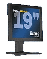 Iiyama AS4821DTBK opiniones, Iiyama AS4821DTBK precio, Iiyama AS4821DTBK comprar, Iiyama AS4821DTBK caracteristicas, Iiyama AS4821DTBK especificaciones, Iiyama AS4821DTBK Ficha tecnica, Iiyama AS4821DTBK Monitor de computadora