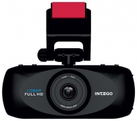 Intego VX-700HD opiniones, Intego VX-700HD precio, Intego VX-700HD comprar, Intego VX-700HD caracteristicas, Intego VX-700HD especificaciones, Intego VX-700HD Ficha tecnica, Intego VX-700HD DVR