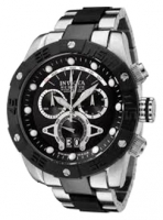 Invicta 0331 opiniones, Invicta 0331 precio, Invicta 0331 comprar, Invicta 0331 caracteristicas, Invicta 0331 especificaciones, Invicta 0331 Ficha tecnica, Invicta 0331 Reloj de pulsera