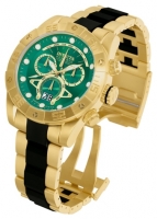 Invicta 0332 opiniones, Invicta 0332 precio, Invicta 0332 comprar, Invicta 0332 caracteristicas, Invicta 0332 especificaciones, Invicta 0332 Ficha tecnica, Invicta 0332 Reloj de pulsera