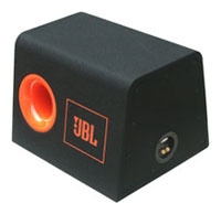 JBL CB250e opiniones, JBL CB250e precio, JBL CB250e comprar, JBL CB250e caracteristicas, JBL CB250e especificaciones, JBL CB250e Ficha tecnica, JBL CB250e Car altavoz