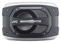 JVC CS-BB2 opiniones, JVC CS-BB2 precio, JVC CS-BB2 comprar, JVC CS-BB2 caracteristicas, JVC CS-BB2 especificaciones, JVC CS-BB2 Ficha tecnica, JVC CS-BB2 Car altavoz