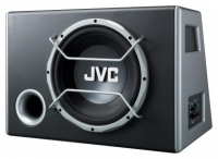 JVC CS-BGS5120 opiniones, JVC CS-BGS5120 precio, JVC CS-BGS5120 comprar, JVC CS-BGS5120 caracteristicas, JVC CS-BGS5120 especificaciones, JVC CS-BGS5120 Ficha tecnica, JVC CS-BGS5120 Car altavoz