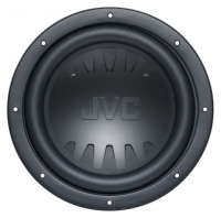 JVC CS-G1200 opiniones, JVC CS-G1200 precio, JVC CS-G1200 comprar, JVC CS-G1200 caracteristicas, JVC CS-G1200 especificaciones, JVC CS-G1200 Ficha tecnica, JVC CS-G1200 Car altavoz
