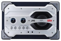 JVC CS-GP2 opiniones, JVC CS-GP2 precio, JVC CS-GP2 comprar, JVC CS-GP2 caracteristicas, JVC CS-GP2 especificaciones, JVC CS-GP2 Ficha tecnica, JVC CS-GP2 Car altavoz