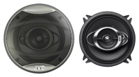 JVC CS-HX537 opiniones, JVC CS-HX537 precio, JVC CS-HX537 comprar, JVC CS-HX537 caracteristicas, JVC CS-HX537 especificaciones, JVC CS-HX537 Ficha tecnica, JVC CS-HX537 Car altavoz