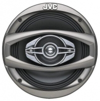 JVC CS-HX748 opiniones, JVC CS-HX748 precio, JVC CS-HX748 comprar, JVC CS-HX748 caracteristicas, JVC CS-HX748 especificaciones, JVC CS-HX748 Ficha tecnica, JVC CS-HX748 Car altavoz