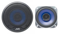JVC CS-V414 opiniones, JVC CS-V414 precio, JVC CS-V414 comprar, JVC CS-V414 caracteristicas, JVC CS-V414 especificaciones, JVC CS-V414 Ficha tecnica, JVC CS-V414 Car altavoz
