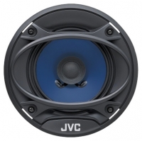 JVC CS-V416 opiniones, JVC CS-V416 precio, JVC CS-V416 comprar, JVC CS-V416 caracteristicas, JVC CS-V416 especificaciones, JVC CS-V416 Ficha tecnica, JVC CS-V416 Car altavoz