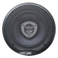 JVC CS-V625 opiniones, JVC CS-V625 precio, JVC CS-V625 comprar, JVC CS-V625 caracteristicas, JVC CS-V625 especificaciones, JVC CS-V625 Ficha tecnica, JVC CS-V625 Car altavoz