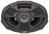 JVC CS-V6937 opiniones, JVC CS-V6937 precio, JVC CS-V6937 comprar, JVC CS-V6937 caracteristicas, JVC CS-V6937 especificaciones, JVC CS-V6937 Ficha tecnica, JVC CS-V6937 Car altavoz
