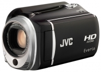 JVC Everio GZ-HD520 opiniones, JVC Everio GZ-HD520 precio, JVC Everio GZ-HD520 comprar, JVC Everio GZ-HD520 caracteristicas, JVC Everio GZ-HD520 especificaciones, JVC Everio GZ-HD520 Ficha tecnica, JVC Everio GZ-HD520 Camara de vídeo