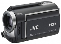 JVC Everio GZ-MG465 opiniones, JVC Everio GZ-MG465 precio, JVC Everio GZ-MG465 comprar, JVC Everio GZ-MG465 caracteristicas, JVC Everio GZ-MG465 especificaciones, JVC Everio GZ-MG465 Ficha tecnica, JVC Everio GZ-MG465 Camara de vídeo