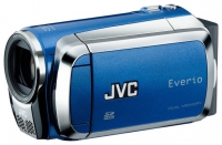 JVC Everio GZ-MS120 opiniones, JVC Everio GZ-MS120 precio, JVC Everio GZ-MS120 comprar, JVC Everio GZ-MS120 caracteristicas, JVC Everio GZ-MS120 especificaciones, JVC Everio GZ-MS120 Ficha tecnica, JVC Everio GZ-MS120 Camara de vídeo