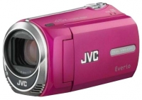 JVC Everio GZ-MS215 opiniones, JVC Everio GZ-MS215 precio, JVC Everio GZ-MS215 comprar, JVC Everio GZ-MS215 caracteristicas, JVC Everio GZ-MS215 especificaciones, JVC Everio GZ-MS215 Ficha tecnica, JVC Everio GZ-MS215 Camara de vídeo