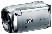 JVC Everio GZ-MS95 opiniones, JVC Everio GZ-MS95 precio, JVC Everio GZ-MS95 comprar, JVC Everio GZ-MS95 caracteristicas, JVC Everio GZ-MS95 especificaciones, JVC Everio GZ-MS95 Ficha tecnica, JVC Everio GZ-MS95 Camara de vídeo