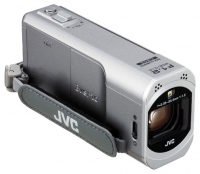 JVC Everio GZ-VX715 opiniones, JVC Everio GZ-VX715 precio, JVC Everio GZ-VX715 comprar, JVC Everio GZ-VX715 caracteristicas, JVC Everio GZ-VX715 especificaciones, JVC Everio GZ-VX715 Ficha tecnica, JVC Everio GZ-VX715 Camara de vídeo