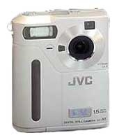 JVC GC-S5 opiniones, JVC GC-S5 precio, JVC GC-S5 comprar, JVC GC-S5 caracteristicas, JVC GC-S5 especificaciones, JVC GC-S5 Ficha tecnica, JVC GC-S5 Camara digital