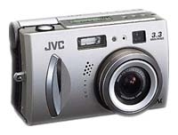 JVC GC-X1E opiniones, JVC GC-X1E precio, JVC GC-X1E comprar, JVC GC-X1E caracteristicas, JVC GC-X1E especificaciones, JVC GC-X1E Ficha tecnica, JVC GC-X1E Camara digital