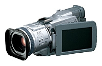 JVC GR-DV4000 opiniones, JVC GR-DV4000 precio, JVC GR-DV4000 comprar, JVC GR-DV4000 caracteristicas, JVC GR-DV4000 especificaciones, JVC GR-DV4000 Ficha tecnica, JVC GR-DV4000 Camara de vídeo