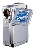 JVC GR DVP7 opiniones, JVC GR DVP7 precio, JVC GR DVP7 comprar, JVC GR DVP7 caracteristicas, JVC GR DVP7 especificaciones, JVC GR DVP7 Ficha tecnica, JVC GR DVP7 Camara de vídeo