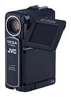 JVC GR-DVP9 opiniones, JVC GR-DVP9 precio, JVC GR-DVP9 comprar, JVC GR-DVP9 caracteristicas, JVC GR-DVP9 especificaciones, JVC GR-DVP9 Ficha tecnica, JVC GR-DVP9 Camara de vídeo