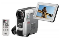 JVC GR-DX97 opiniones, JVC GR-DX97 precio, JVC GR-DX97 comprar, JVC GR-DX97 caracteristicas, JVC GR-DX97 especificaciones, JVC GR-DX97 Ficha tecnica, JVC GR-DX97 Camara de vídeo
