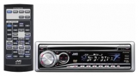 JVC KD-DV4405 opiniones, JVC KD-DV4405 precio, JVC KD-DV4405 comprar, JVC KD-DV4405 caracteristicas, JVC KD-DV4405 especificaciones, JVC KD-DV4405 Ficha tecnica, JVC KD-DV4405 Car audio