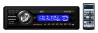 JVC KD-DV5206 opiniones, JVC KD-DV5206 precio, JVC KD-DV5206 comprar, JVC KD-DV5206 caracteristicas, JVC KD-DV5206 especificaciones, JVC KD-DV5206 Ficha tecnica, JVC KD-DV5206 Car audio