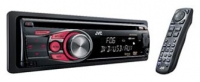 JVC KD-DV5606 opiniones, JVC KD-DV5606 precio, JVC KD-DV5606 comprar, JVC KD-DV5606 caracteristicas, JVC KD-DV5606 especificaciones, JVC KD-DV5606 Ficha tecnica, JVC KD-DV5606 Car audio