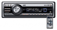 JVC KD-DV6105 opiniones, JVC KD-DV6105 precio, JVC KD-DV6105 comprar, JVC KD-DV6105 caracteristicas, JVC KD-DV6105 especificaciones, JVC KD-DV6105 Ficha tecnica, JVC KD-DV6105 Car audio