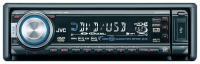 JVC KD-DV6202 opiniones, JVC KD-DV6202 precio, JVC KD-DV6202 comprar, JVC KD-DV6202 caracteristicas, JVC KD-DV6202 especificaciones, JVC KD-DV6202 Ficha tecnica, JVC KD-DV6202 Car audio