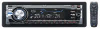 JVC KD-DV6406 opiniones, JVC KD-DV6406 precio, JVC KD-DV6406 comprar, JVC KD-DV6406 caracteristicas, JVC KD-DV6406 especificaciones, JVC KD-DV6406 Ficha tecnica, JVC KD-DV6406 Car audio