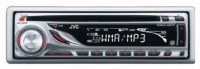 JVC KD-G220 opiniones, JVC KD-G220 precio, JVC KD-G220 comprar, JVC KD-G220 caracteristicas, JVC KD-G220 especificaciones, JVC KD-G220 Ficha tecnica, JVC KD-G220 Car audio